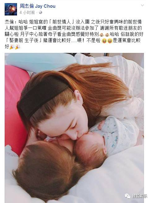 昆凌二胎產(chǎn)子！上半年誕生這么多星二代！