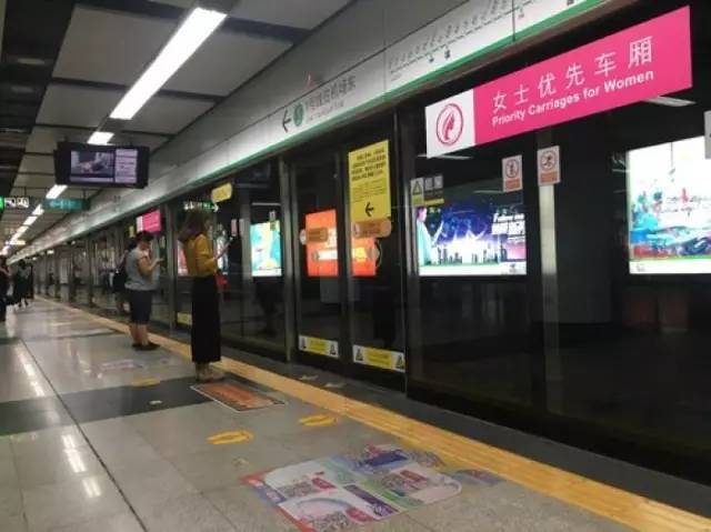 尷尬了！深圳地鐵首開女性車廂 結(jié)果塞滿男乘客