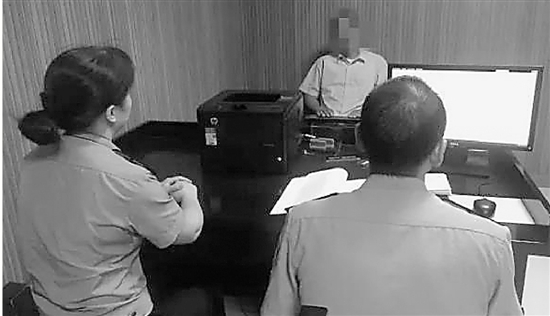 為了75000元，他們賣女兒 之后后悔又報(bào)警尋女