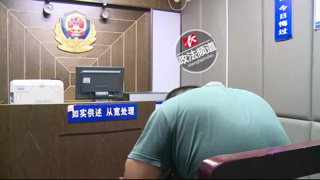 男子騎電動(dòng)車襲胸多名女子被抓 稱與妻子長期分居