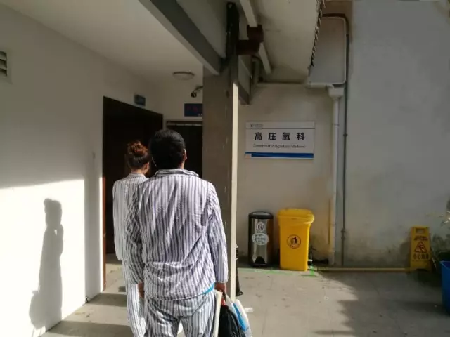 又是空調(diào)！一家4口空調(diào)間吃海鮮3人倒下