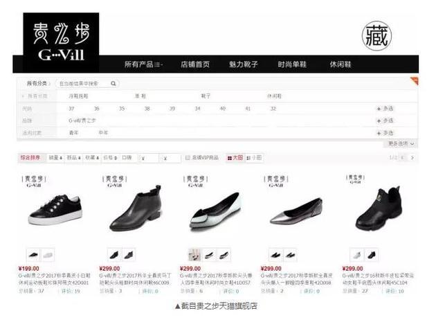 楊樂樂投資被閨蜜騙788萬(wàn)！網(wǎng)友心疼汪涵