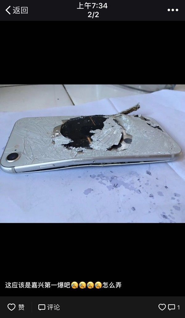 女子買(mǎi)iPhone 8才2天充電時(shí)就冒煙 直接用水澆手機(jī)