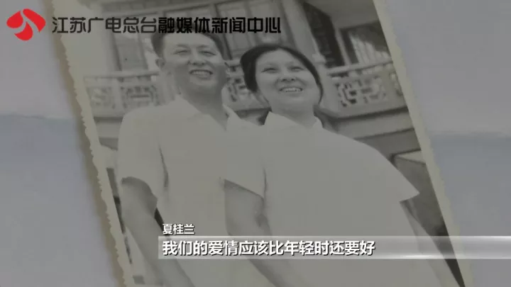 老太秀恩愛(ài)！網(wǎng)友被一封跨越60年的情書(shū)甜哭了