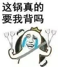 PGone又教給我們一個(gè)新詞：虐粉。