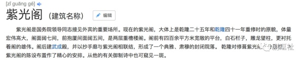 PGone又教給我們一個(gè)新詞：虐粉。