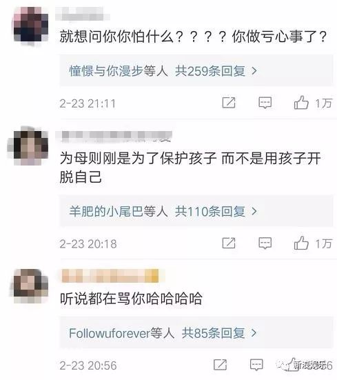 都撕8年了...居然還沒(méi)有結(jié)束？？？