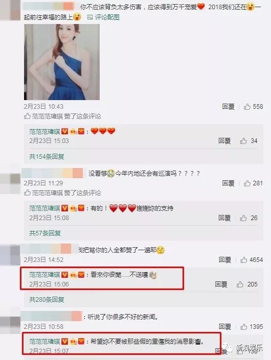 都撕8年了...居然還沒(méi)有結(jié)束？？？