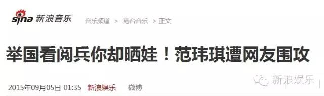 都撕8年了...居然還沒(méi)有結(jié)束？？？