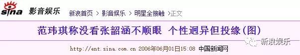 都撕8年了...居然還沒(méi)有結(jié)束？？？