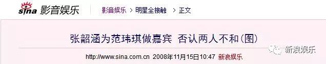 都撕8年了...居然還沒(méi)有結(jié)束？？？