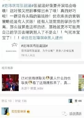 都撕8年了...居然還沒(méi)有結(jié)束？？？