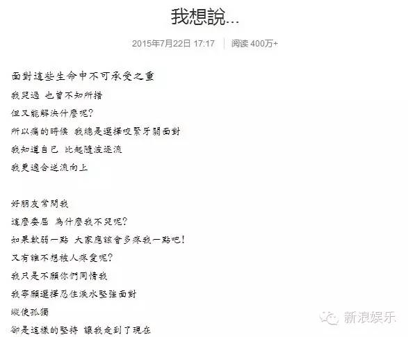 都撕8年了...居然還沒(méi)有結(jié)束？？？