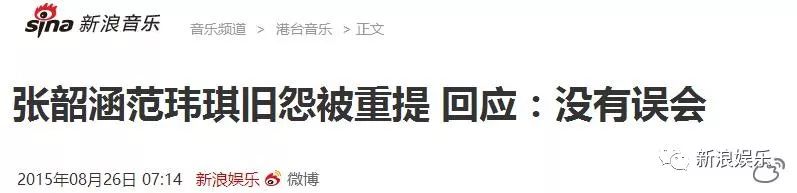 都撕8年了...居然還沒(méi)有結(jié)束？？？