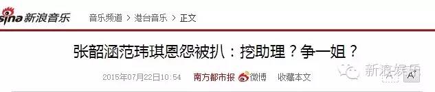 都撕8年了...居然還沒(méi)有結(jié)束？？？