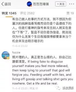 都撕8年了...居然還沒(méi)有結(jié)束？？？