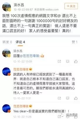 都撕8年了...居然還沒(méi)有結(jié)束？？？