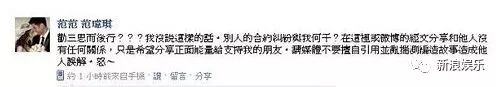都撕8年了...居然還沒(méi)有結(jié)束？？？