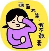 沒(méi)想到的是，劉某一上車，就開(kāi)車要走。