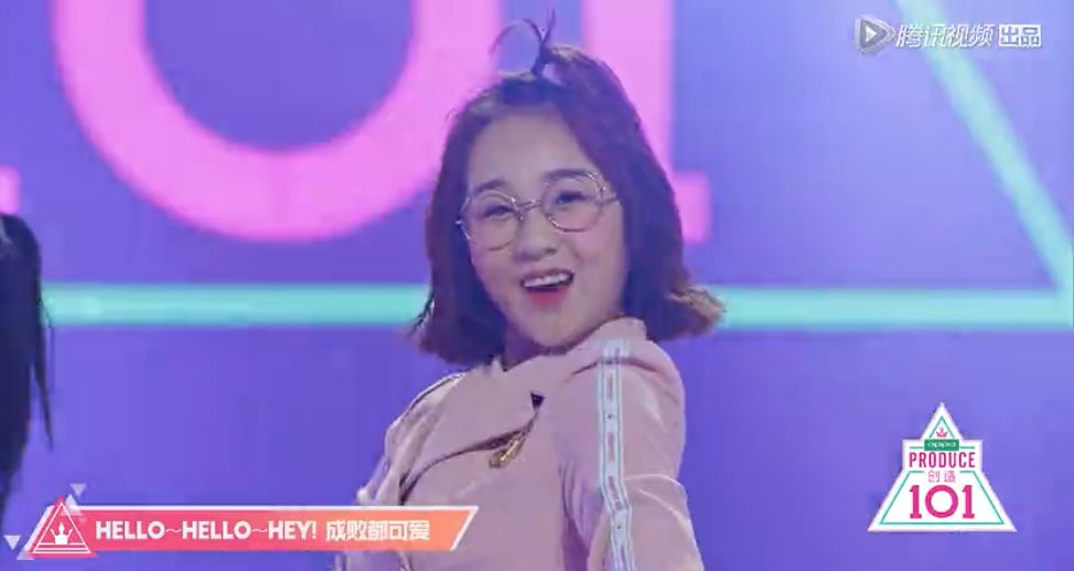 《創(chuàng)造101》主題曲公布，這個(gè)被吐槽油膩的c位是什么來(lái)頭？