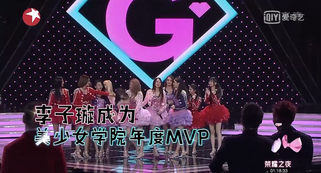《創(chuàng)造101》主題曲公布，這個(gè)被吐槽油膩的c位是什么來(lái)頭？