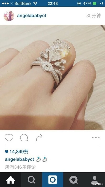 張馨予的婚紗成了淘寶爆款，知道價格后讓人大跌眼鏡！