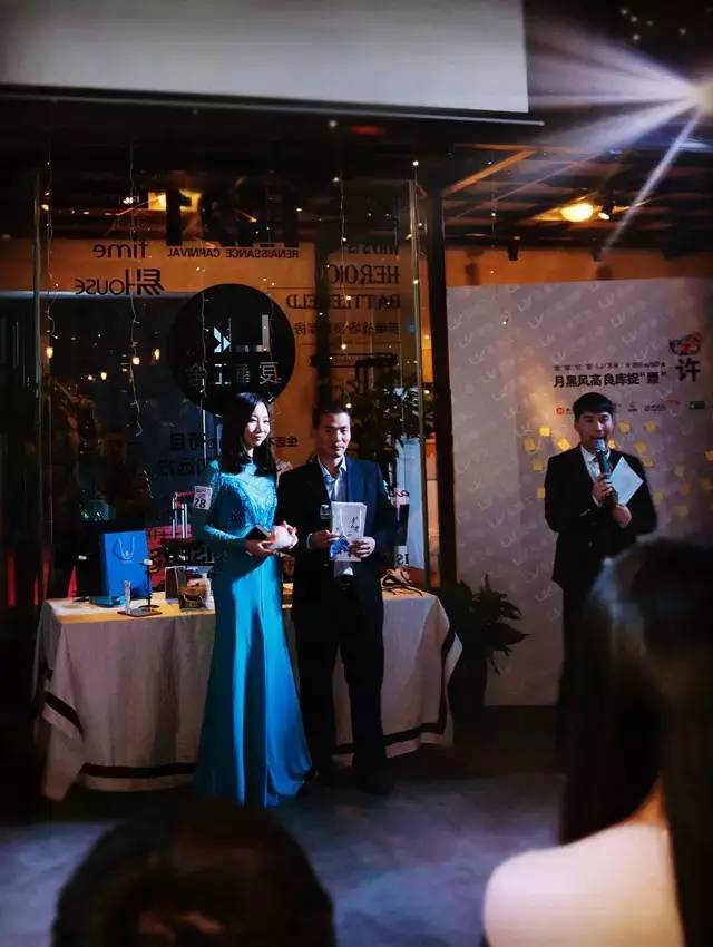 參與“以物易物”的配對(duì)嘉賓