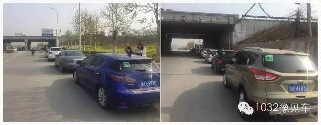 集合準(zhǔn)備出發(fā)，車輛統(tǒng)一貼發(fā)號(hào)碼