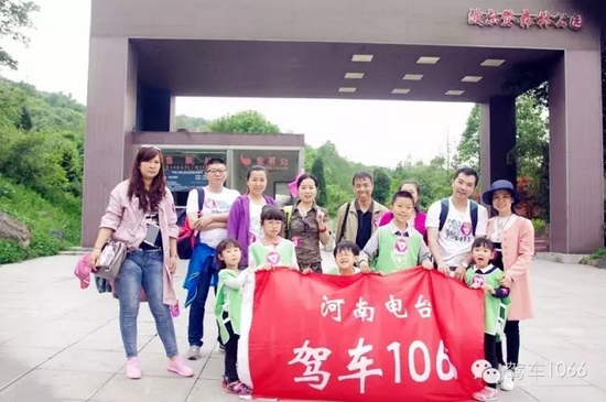 勞動完畢，我們來合影吧！