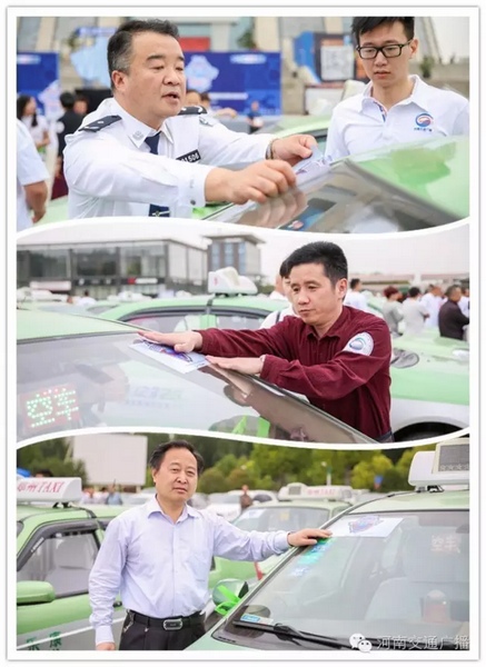 與會(huì)嘉賓為現(xiàn)場(chǎng)近200輛愛心助考車系上綠絲帶，并宣布車隊(duì)出發(fā)。