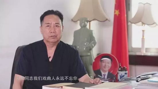 河南豫劇院院長(zhǎng)、中國(guó)戲劇家協(xié)會(huì)副主席、省劇協(xié)主席、著名豫劇表演藝術(shù)家李樹建發(fā)來賀電