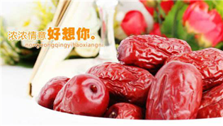 并購(gòu)百草味、牽手UU跑腿 “好想你”又在出什么牌？