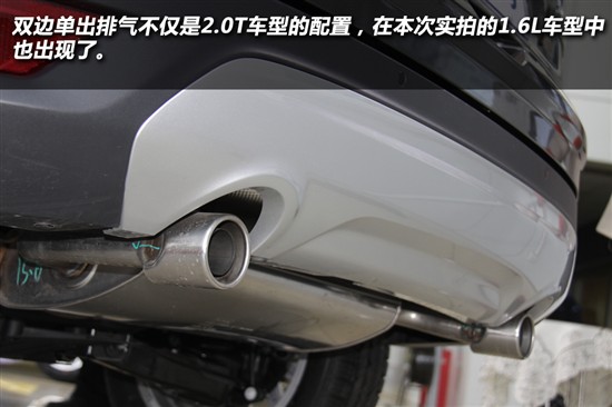 長安福特翼虎1.6T兩驅(qū)