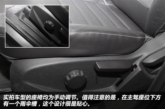 長安福特翼虎1.6T兩驅