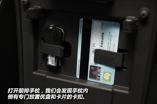 長(zhǎng)安福特翼虎1.6T兩驅(qū)