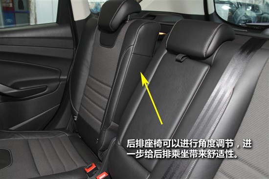 長安福特翼虎1.6T兩驅