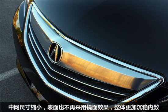 全新謳歌RLX