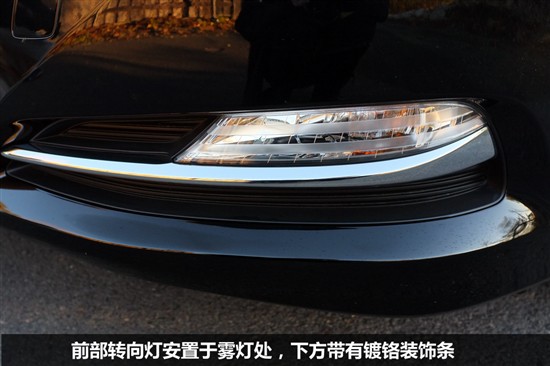 全新謳歌RLX