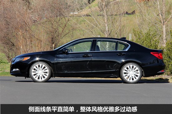全新謳歌RLX