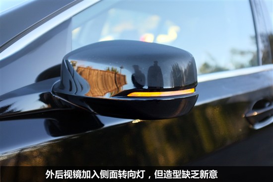 全新謳歌RLX