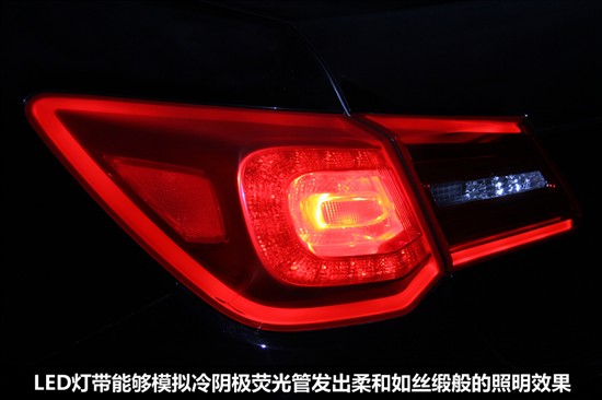 全新謳歌RLX