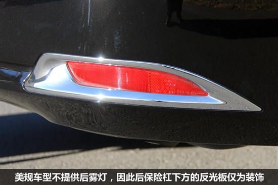 全新謳歌RLX