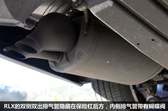 全新謳歌RLX