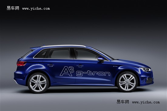 奧迪A3 CNG雙燃料新車