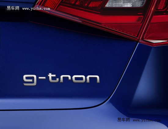 奧迪A3 CNG雙燃料新車