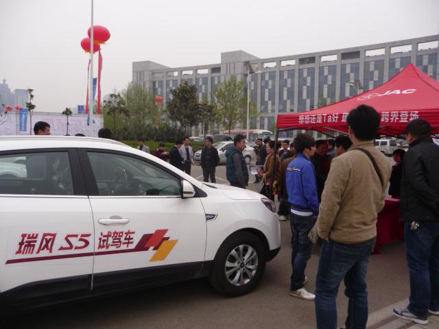 媒體、客戶試乘試駕