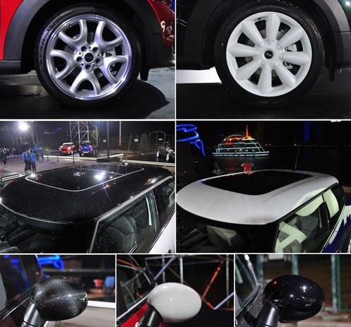 MINI PACEMAN