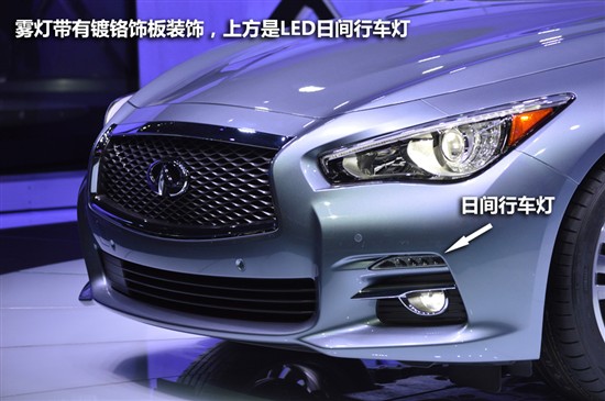 英菲尼迪Q50