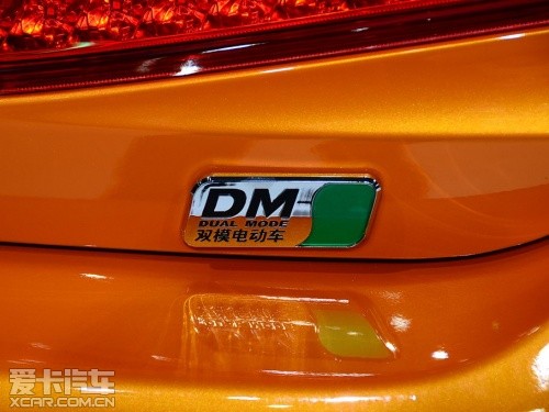 比亞迪汽車2013款秦
