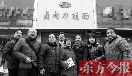 在這些參與救助的公益人士當(dāng)中，你總能找到熟悉的面孔